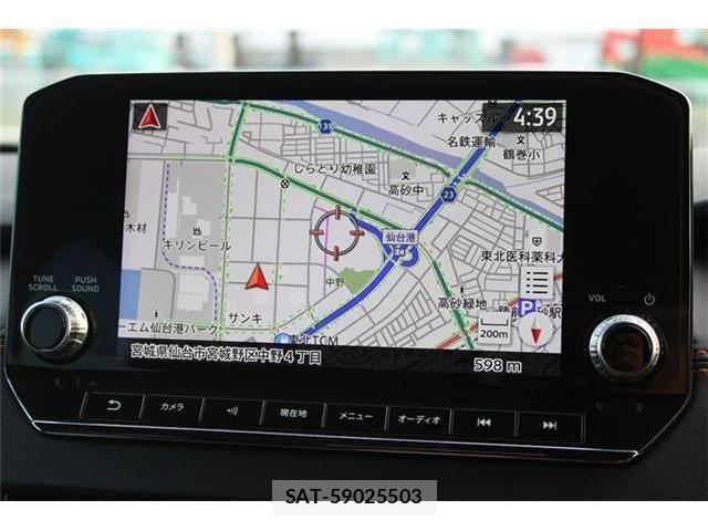 Mitsubishi OUTLANDER PHEV 2022-02 8797079-1