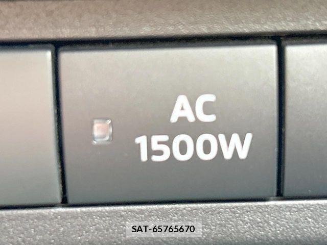 Mitsubishi OUTLANDER PHEV 2022-09 8797080-9