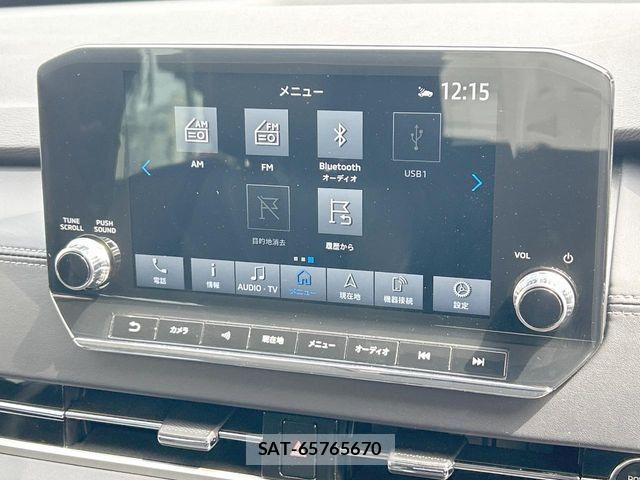Mitsubishi OUTLANDER PHEV 2022-09 8797080-3