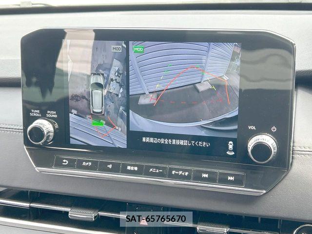 Mitsubishi OUTLANDER PHEV 2022-09 8797080-4