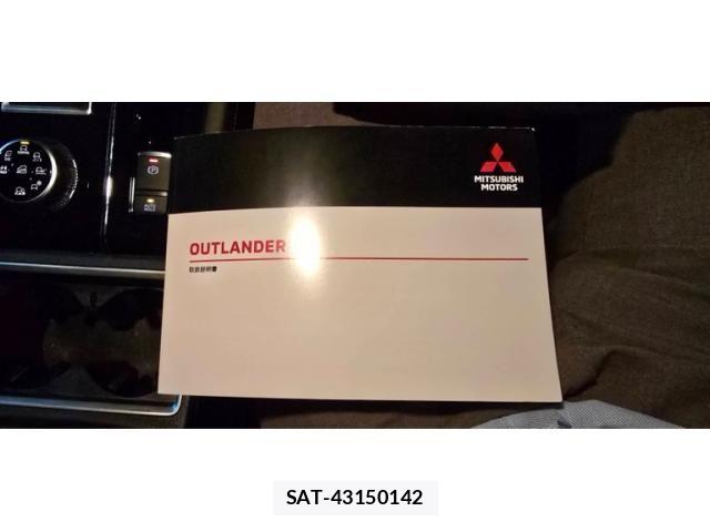 Mitsubishi OUTLANDER PHEV 2024-06 8797075-26