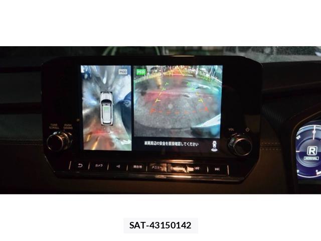 Mitsubishi OUTLANDER PHEV 2024-06 8797075-27