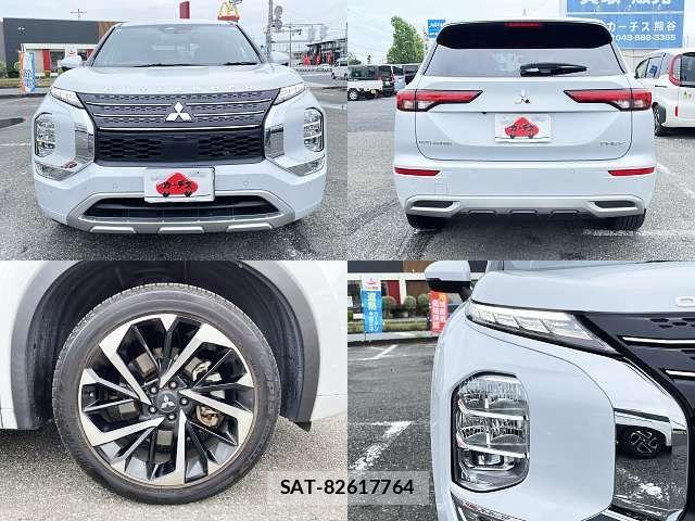 Mitsubishi OUTLANDER PHEV 2023-10 8830999-4