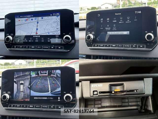 Mitsubishi OUTLANDER PHEV 2023-10 8830999-5