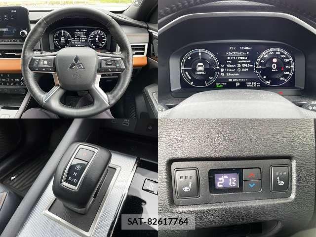 Mitsubishi OUTLANDER PHEV 2023-10 8830999-7