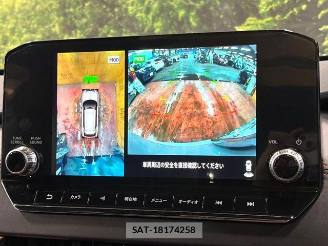 Mitsubishi OUTLANDER PHEV 2024-02 8830997-4