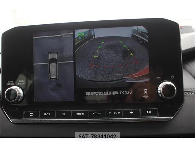 Mitsubishi OUTLANDER PHEV 2022-01 8831011-3