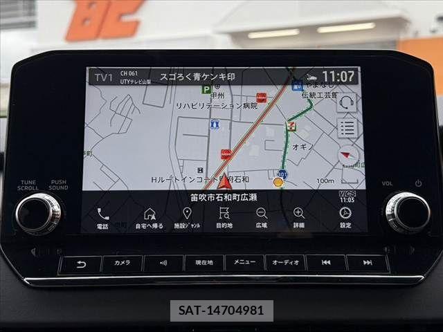 Mitsubishi OUTLANDER PHEV 2022-05 8831009-4