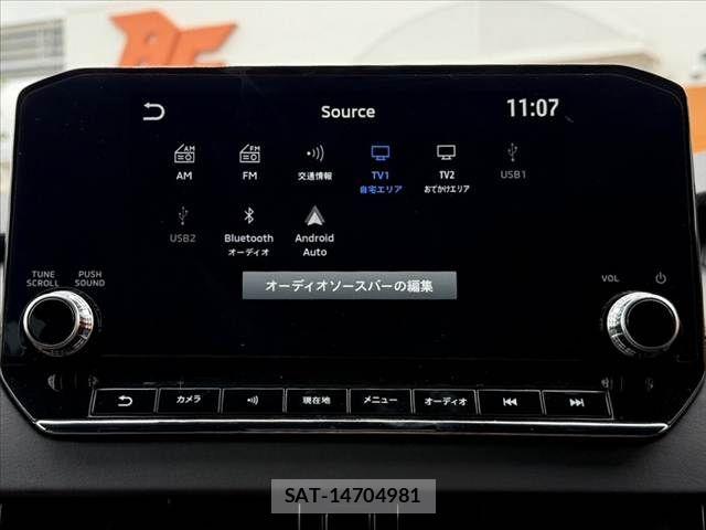 Mitsubishi OUTLANDER PHEV 2022-05 8831009-5
