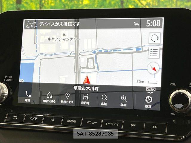 Mitsubishi OUTLANDER PHEV 2022-01 8830998-3