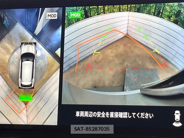 Mitsubishi OUTLANDER PHEV 2022-01 8830998-4