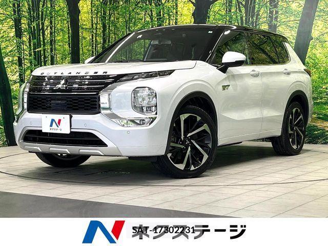 Mitsubishi OUTLANDER PHEV 2022-07 8831008-0