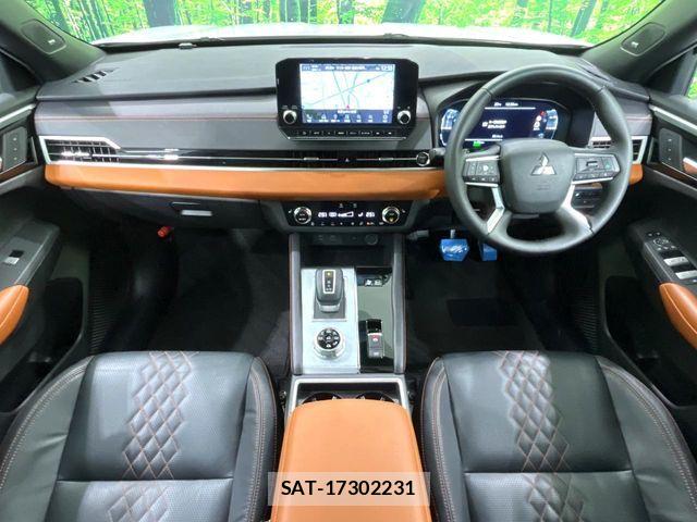 Mitsubishi OUTLANDER PHEV 2022-07 8831008-1