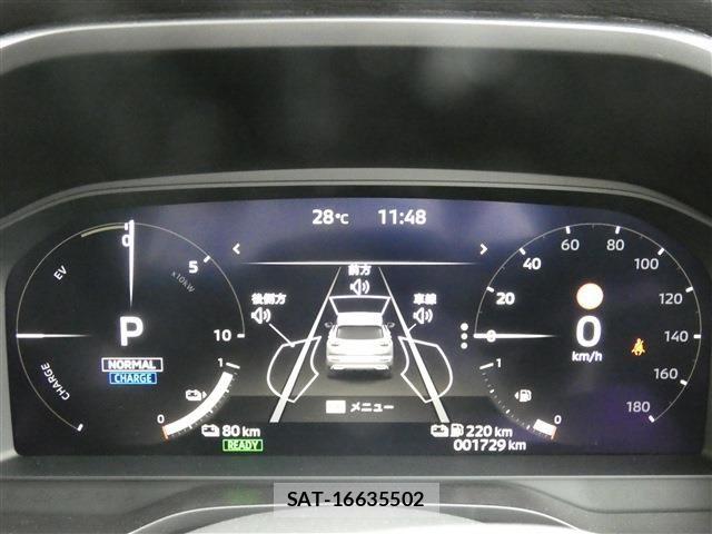Mitsubishi OUTLANDER PHEV 2024-11 8830996-9