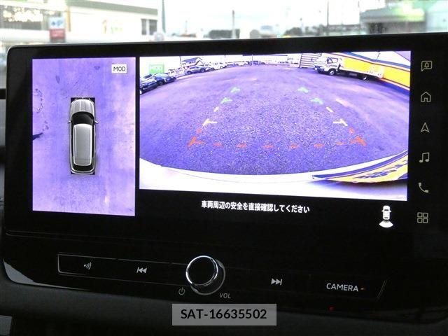 Mitsubishi OUTLANDER PHEV 2024-11 8830996-5