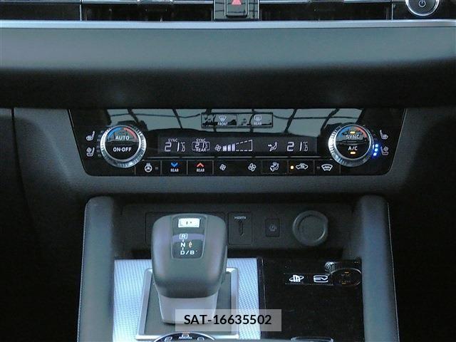 Mitsubishi OUTLANDER PHEV 2024-11 8830996-6