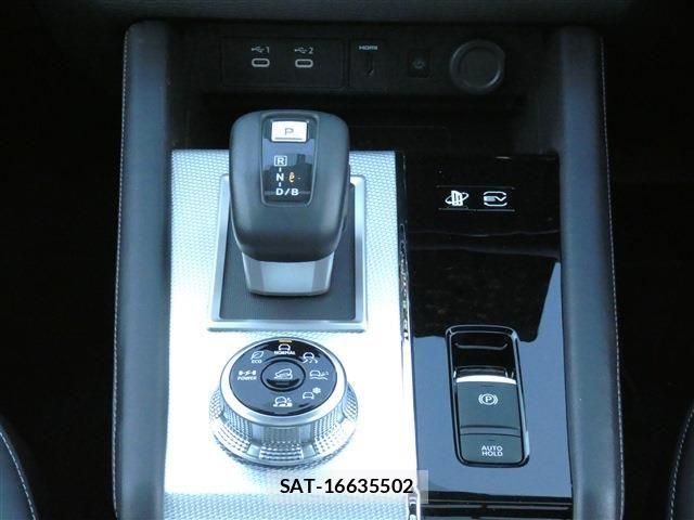 Mitsubishi OUTLANDER PHEV 2024-11 8830996-7