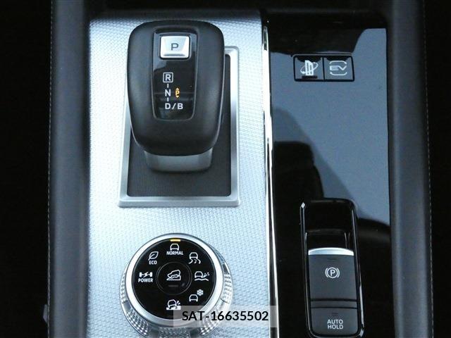 Mitsubishi OUTLANDER PHEV 2024-11 8830996-8