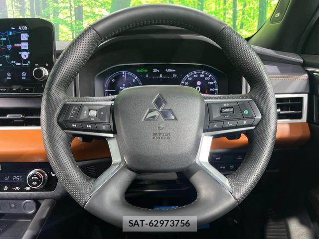 Mitsubishi OUTLANDER PHEV 2022-07 8850308-11