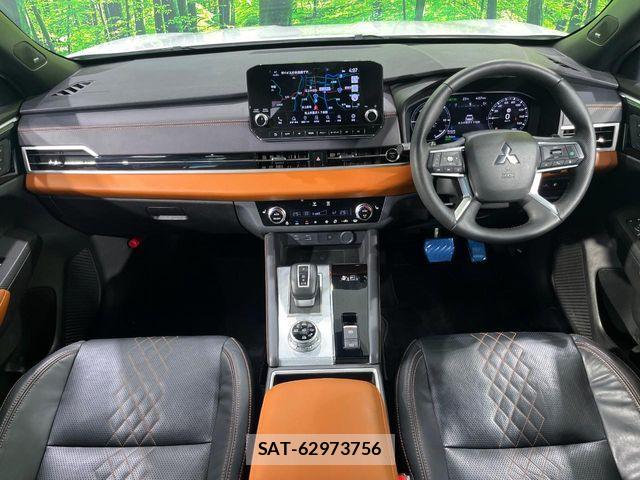Mitsubishi OUTLANDER PHEV 2022-07 8850308-1