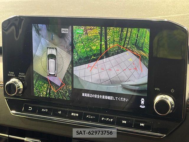 Mitsubishi OUTLANDER PHEV 2022-07 8850308-4
