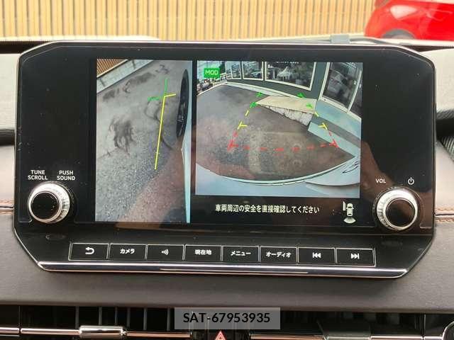 Mitsubishi OUTLANDER PHEV 2023-09 8850309-16