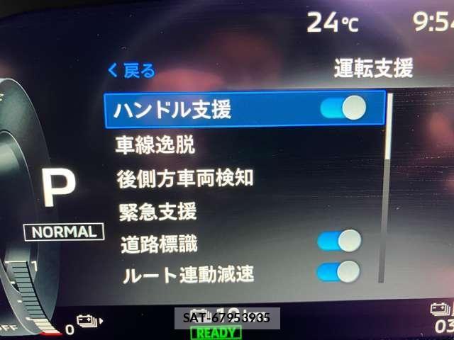 Mitsubishi OUTLANDER PHEV 2023-09 8850309-18
