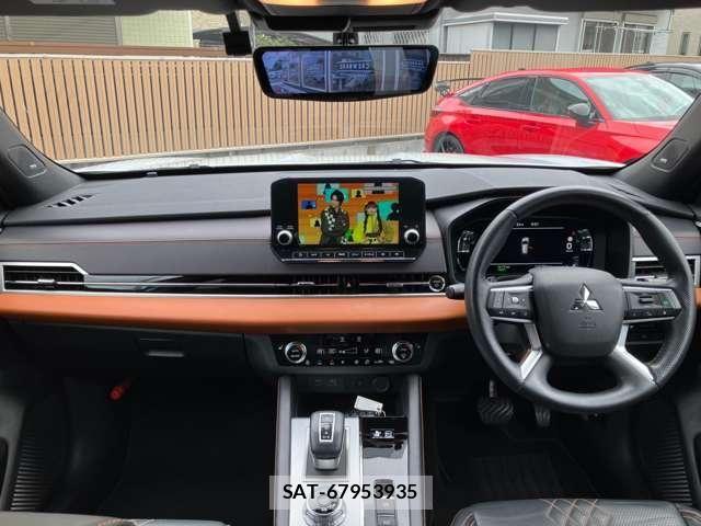 Mitsubishi OUTLANDER PHEV 2023-09 8850309-1