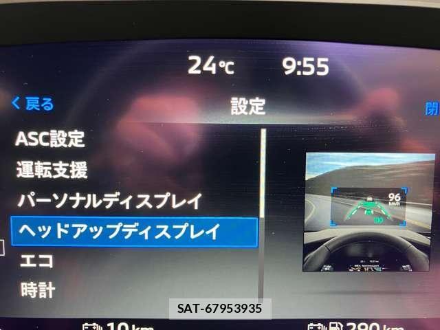 Mitsubishi OUTLANDER PHEV 2023-09 8850309-20