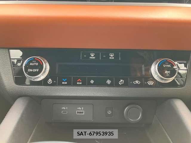 Mitsubishi OUTLANDER PHEV 2023-09 8850309-24