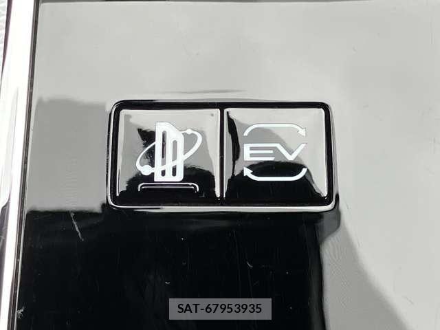 Mitsubishi OUTLANDER PHEV 2023-09 8850309-27