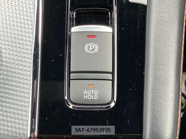 Mitsubishi OUTLANDER PHEV 2023-09 8850309-28