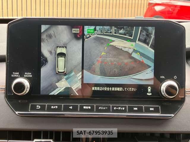 Mitsubishi OUTLANDER PHEV 2023-09 8850309-2
