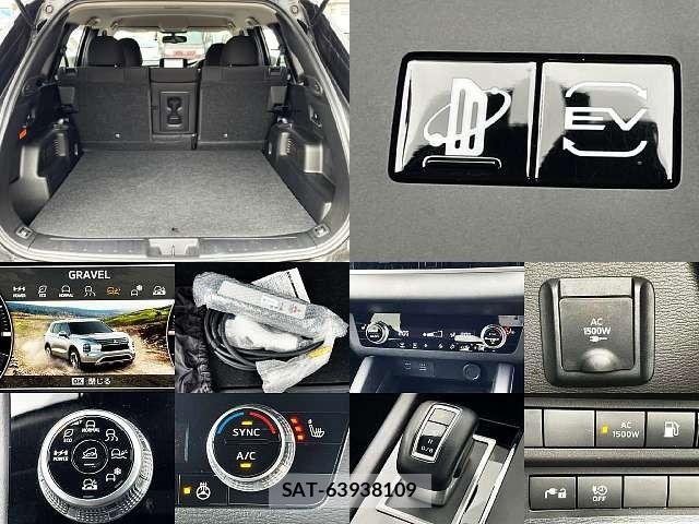 Mitsubishi OUTLANDER PHEV 2023-09 8850314-4