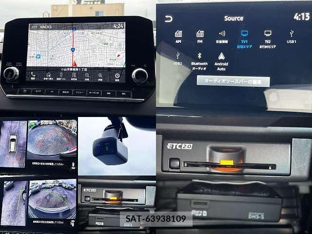 Mitsubishi OUTLANDER PHEV 2023-09 8850314-5