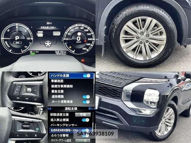 Mitsubishi OUTLANDER PHEV 2023-09 8850314-6