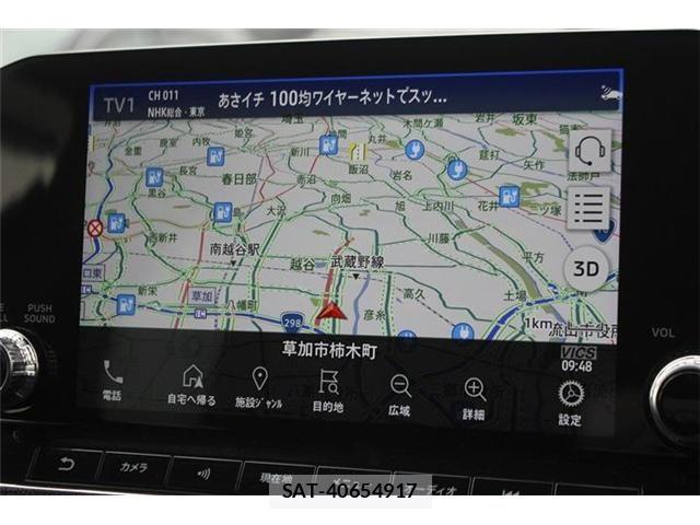 Mitsubishi OUTLANDER PHEV 2022-05 8848493-1