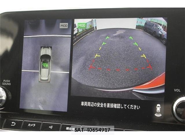 Mitsubishi OUTLANDER PHEV 2022-05 8848493-2