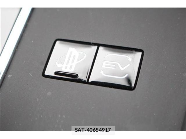 Mitsubishi OUTLANDER PHEV 2022-05 8848493-4