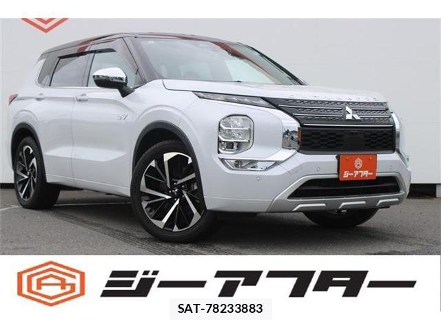 Mitsubishi OUTLANDER PHEV 2022-06 8850311-0