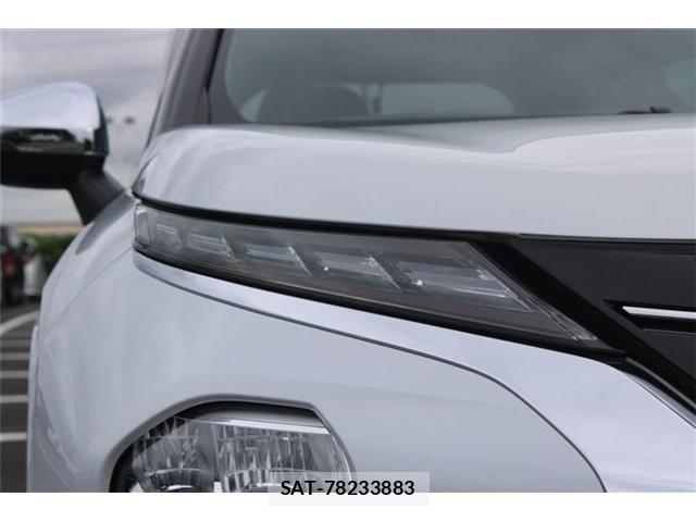 Mitsubishi OUTLANDER PHEV 2022-06 8850311-9