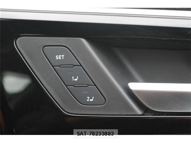 Mitsubishi OUTLANDER PHEV 2022-06 8850311-5