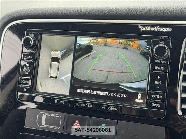 Mitsubishi OUTLANDER PHEV 2015-09 8850317-22