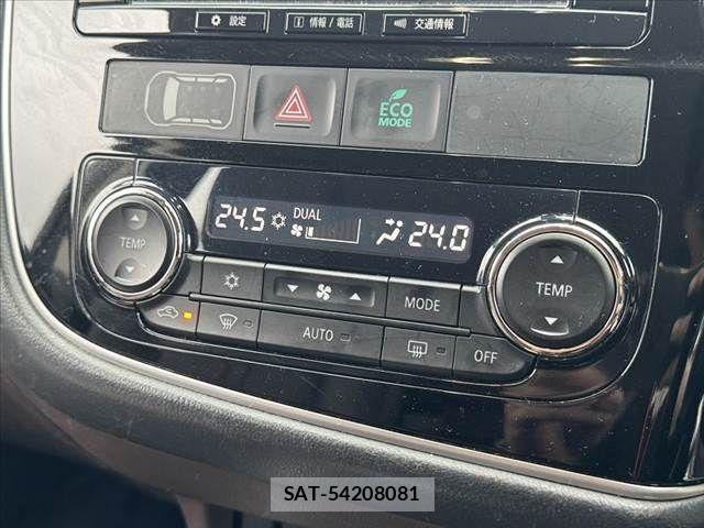 Mitsubishi OUTLANDER PHEV 2015-09 8850317-3