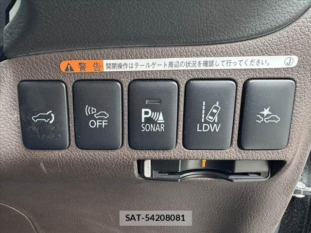 Mitsubishi OUTLANDER PHEV 2015-09 8850317-4