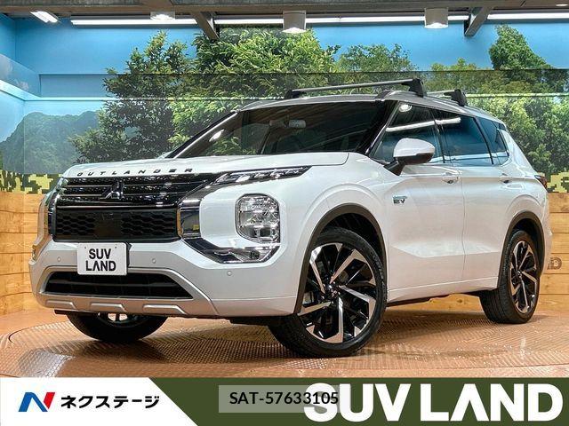 Mitsubishi OUTLANDER PHEV 2023-12 8871802-0