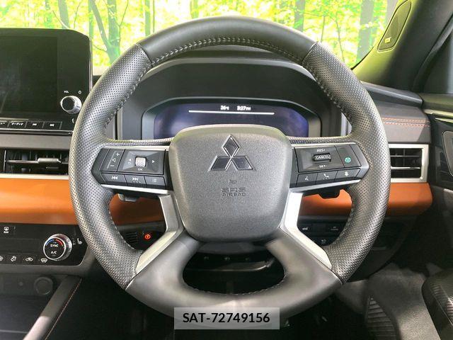 Mitsubishi OUTLANDER PHEV 2022-06 8881479-12