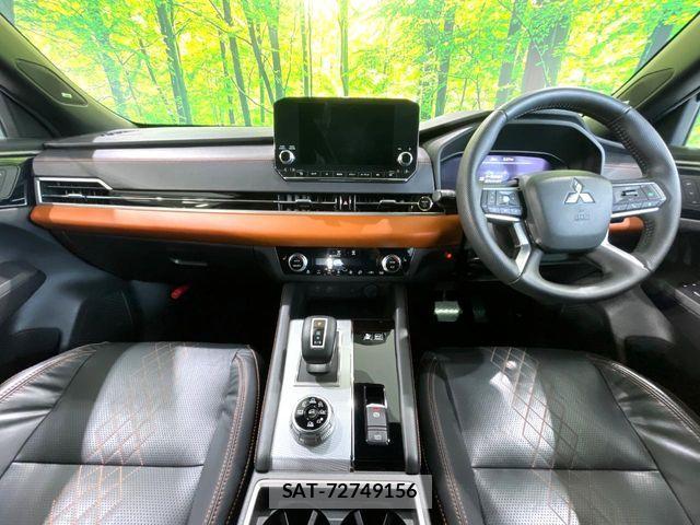 Mitsubishi OUTLANDER PHEV 2022-06 8881479-1