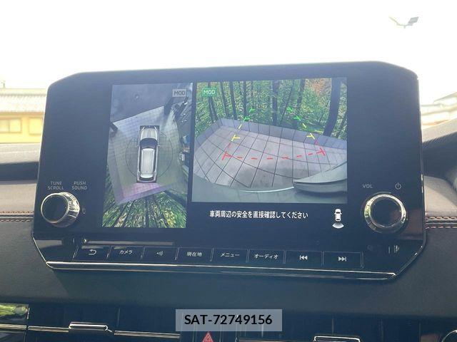 Mitsubishi OUTLANDER PHEV 2022-06 8881479-3