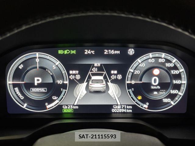 Mitsubishi OUTLANDER PHEV 2022-09 8881475-28